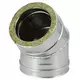 Tubo DP diametro 80 mm (80/130) curva 45° I316L/I304 (D 0,5/0,6)