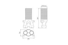 Ubbink Air Excellent 34C adattatore per valvola 125 2x180°