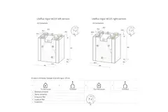 Ubbink ventilazione meccanica con recupero di calore Ubiflux Vigor W225 4/0 destra