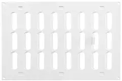 Griglia metallica regolabile 300x200 mm bianca - MR3020R - RAL9016
