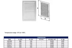 Griglia di aerazione rettangolare con grata 130x300 mm marrone - VR1330B
