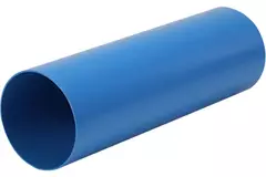Wavin Ventiza canale 1,5 m PVC rotondo 80 mm S/S