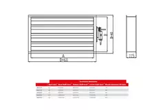 Serranda Maxivent con attuatore per M4555 orizzontale destra - DAR