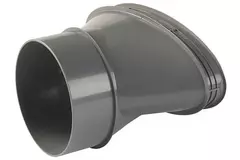 Ubbink Air Excellent DB206 kit attacco laterale 125