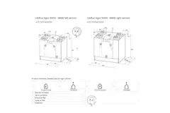 Ubbink ventilazione meccanica con recupero di calore Ubiflux Vigor W600 4/0 destro
